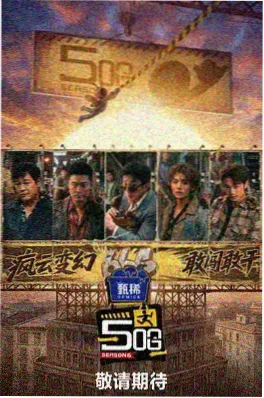 声优的日常 封面